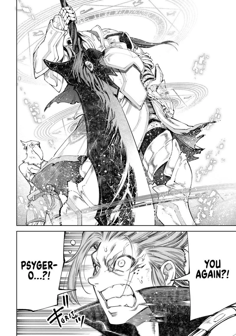 Shangri-La Frontier Chapter 44 – Page 12