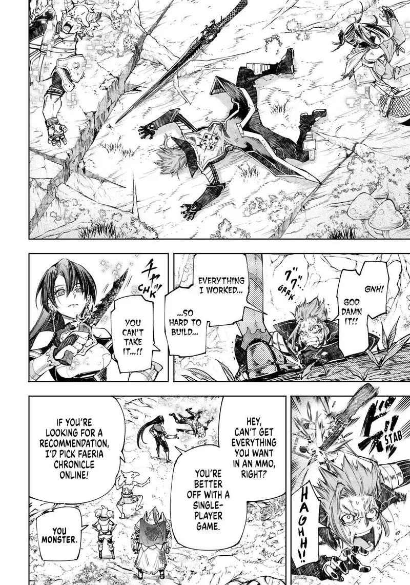 Shangri-La Frontier Chapter 44 – Page 14