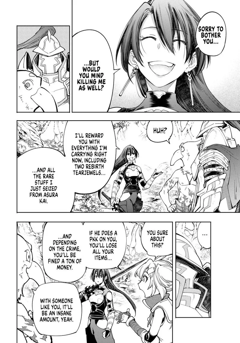 Shangri-La Frontier Chapter 44 – Page 16