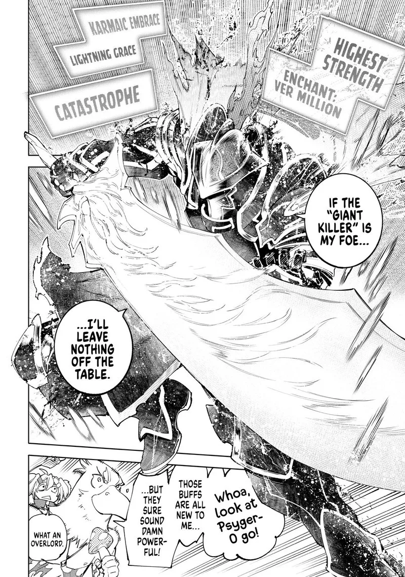 Shangri-La Frontier Chapter 45 – Page 5