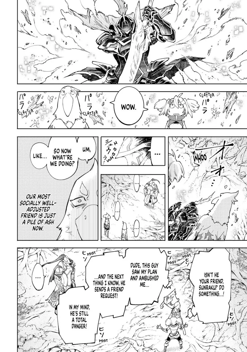 Shangri-La Frontier Chapter 45 – Page 13