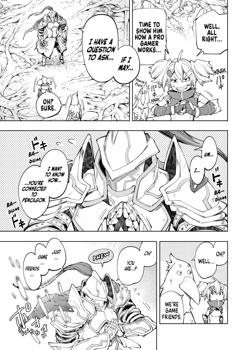 Shangri-La Frontier Chapter 45 – Page 14