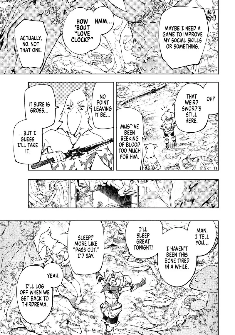 Shangri-La Frontier Chapter 45 – Page 16