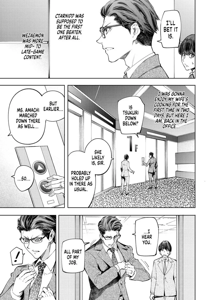 Shangri-La Frontier Chapter 46 – Page 4