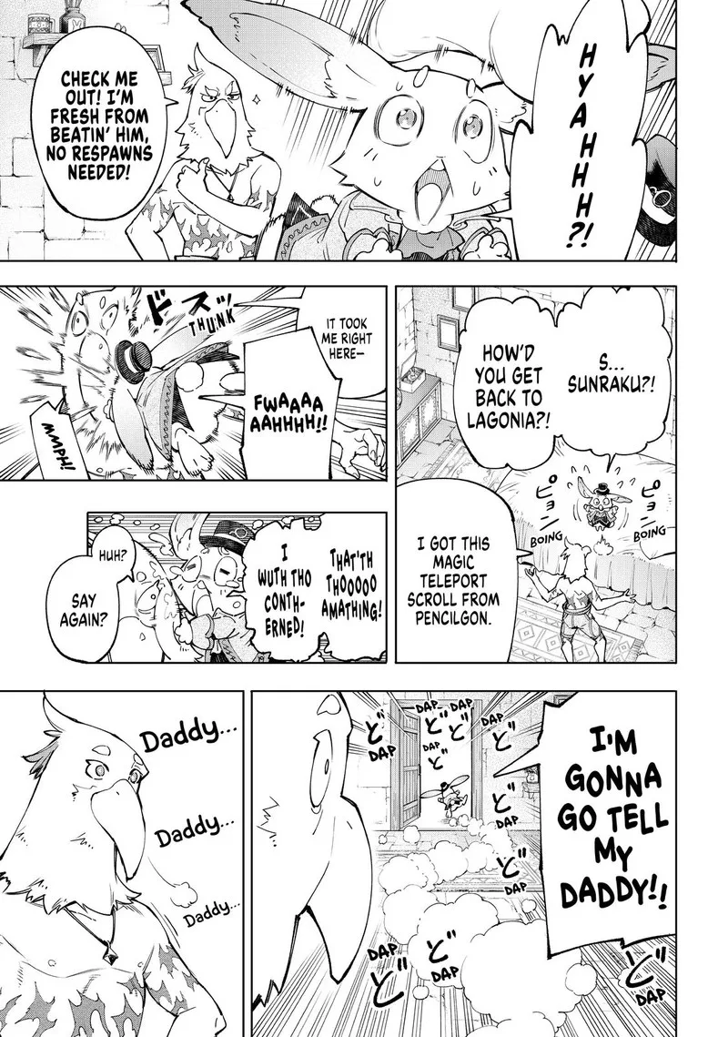 Shangri-La Frontier Chapter 46 – Page 14