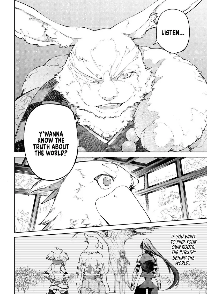 Shangri-La Frontier Chapter 46 – Page 17