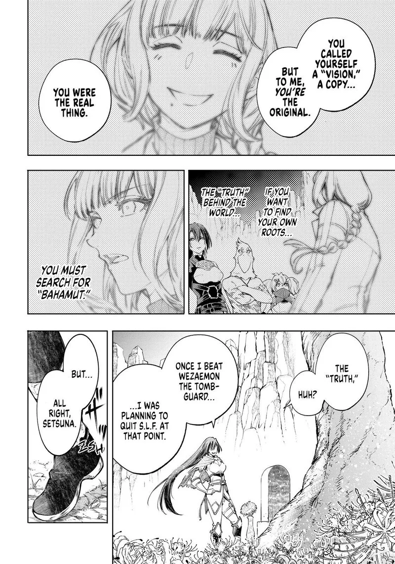 Shangri-La Frontier Chapter 47 – Page 4