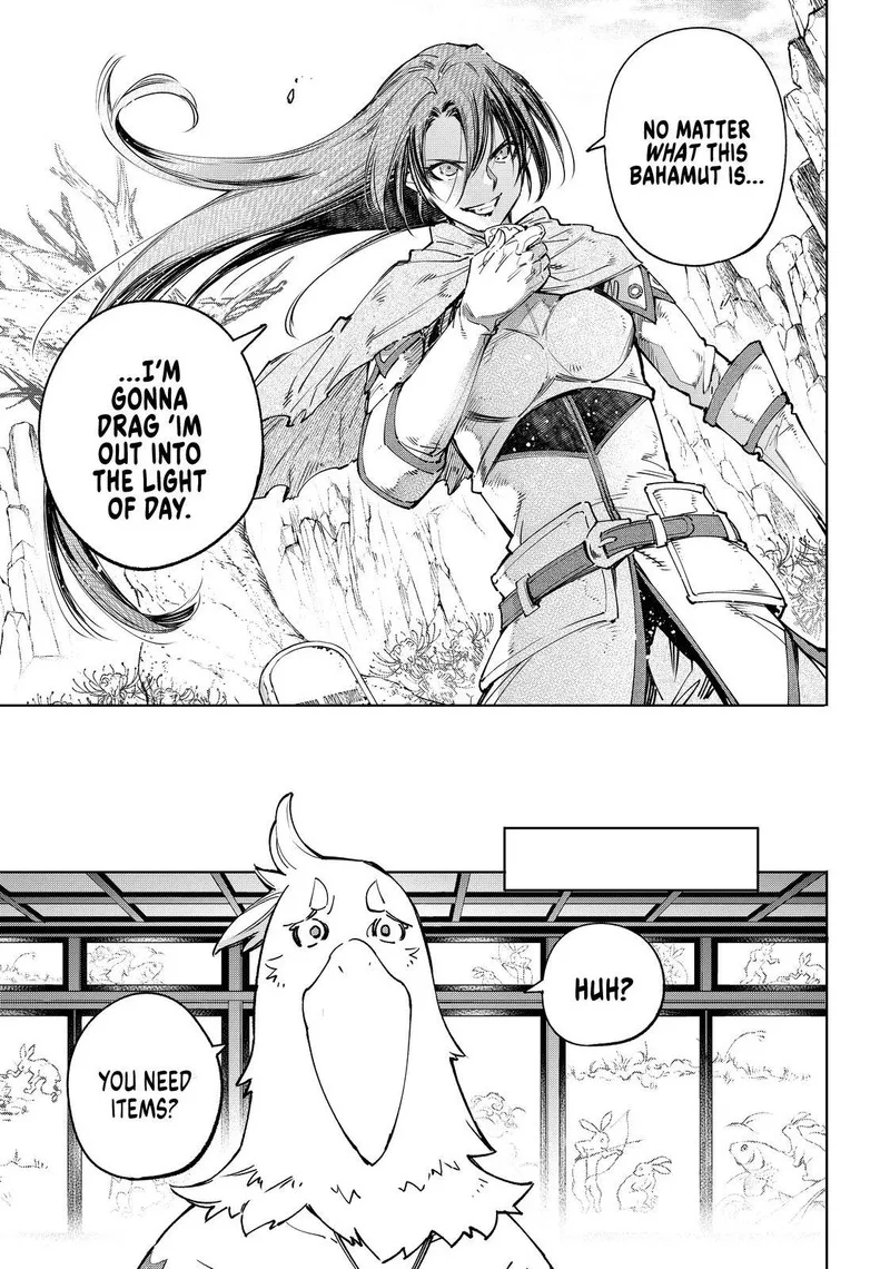 Shangri-La Frontier Chapter 47 – Page 5