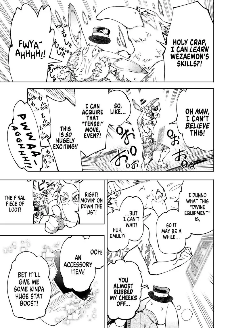 Shangri-La Frontier Chapter 47 – Page 11