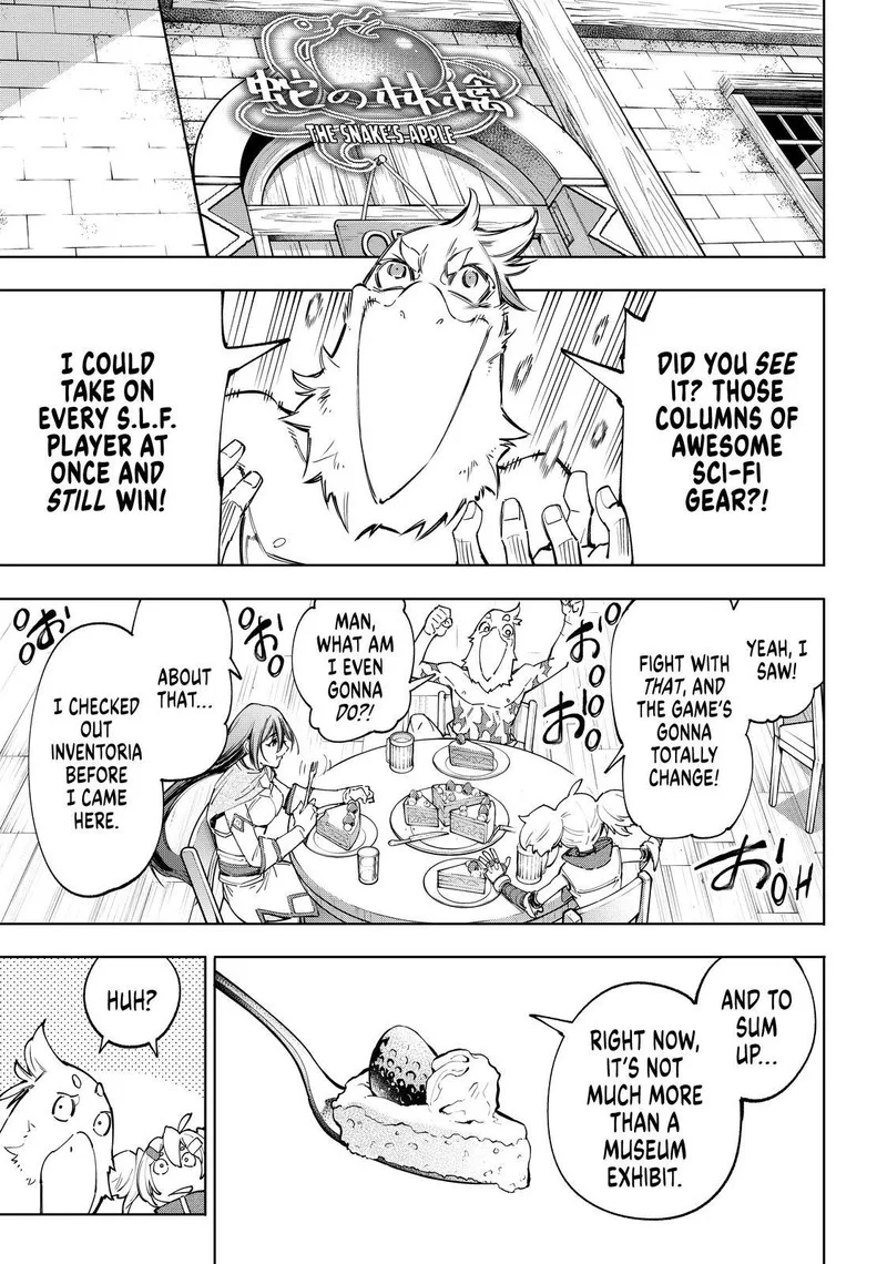 Shangri-La Frontier Chapter 48 – Page 3