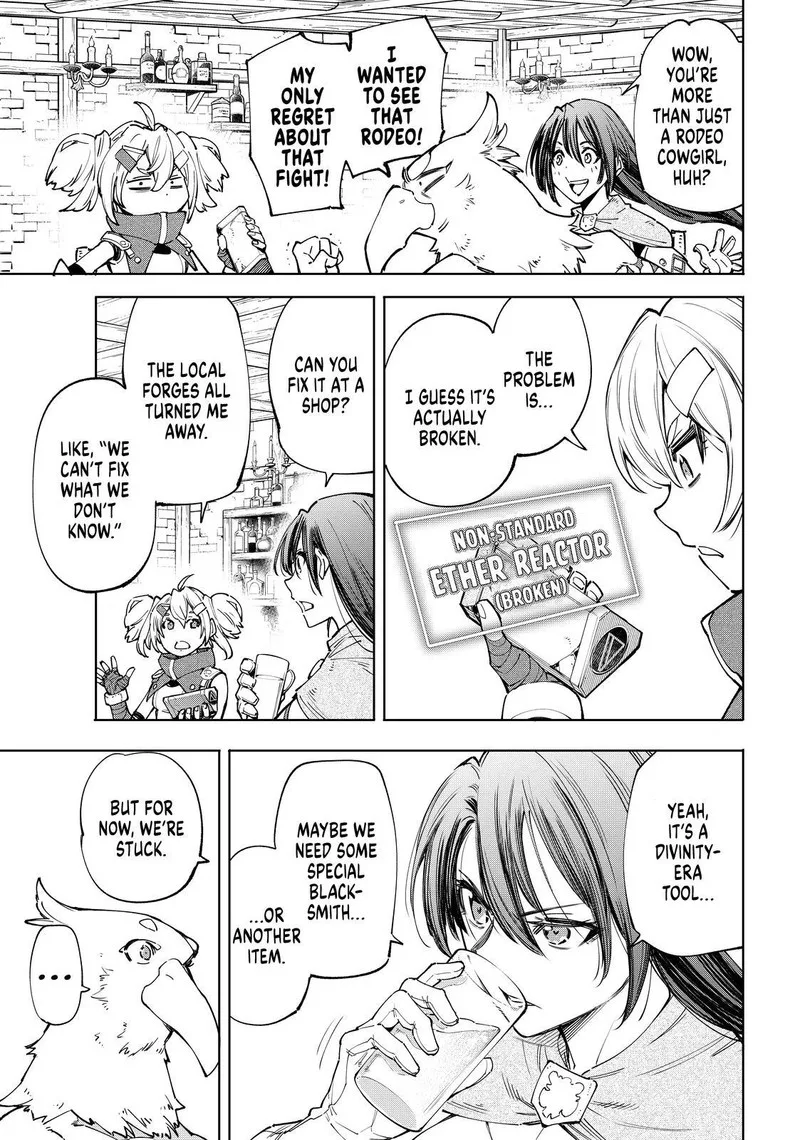 Shangri-La Frontier Chapter 48 – Page 5