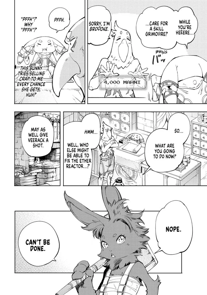 Shangri-La Frontier Chapter 49 – Page 13