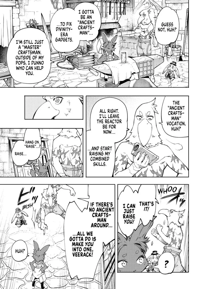 Shangri-La Frontier Chapter 49 – Page 14
