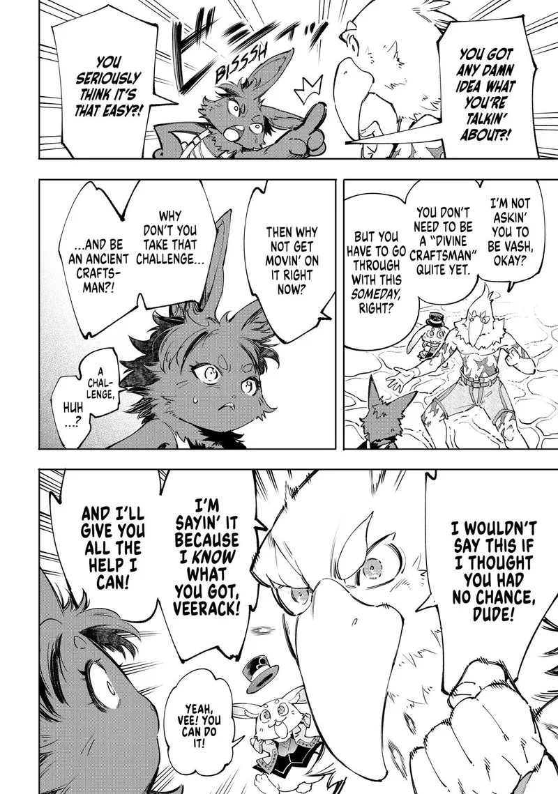 Shangri-La Frontier Chapter 49 – Page 15