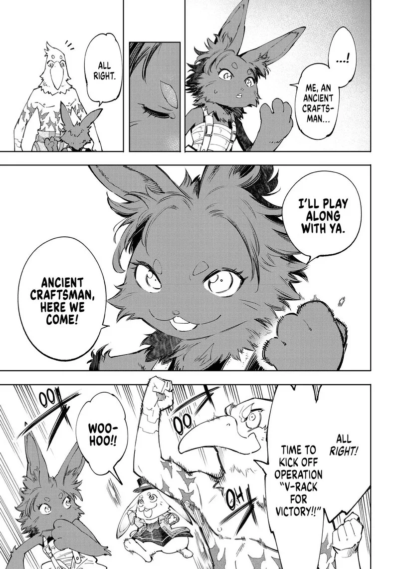 Shangri-La Frontier Chapter 49 – Page 16