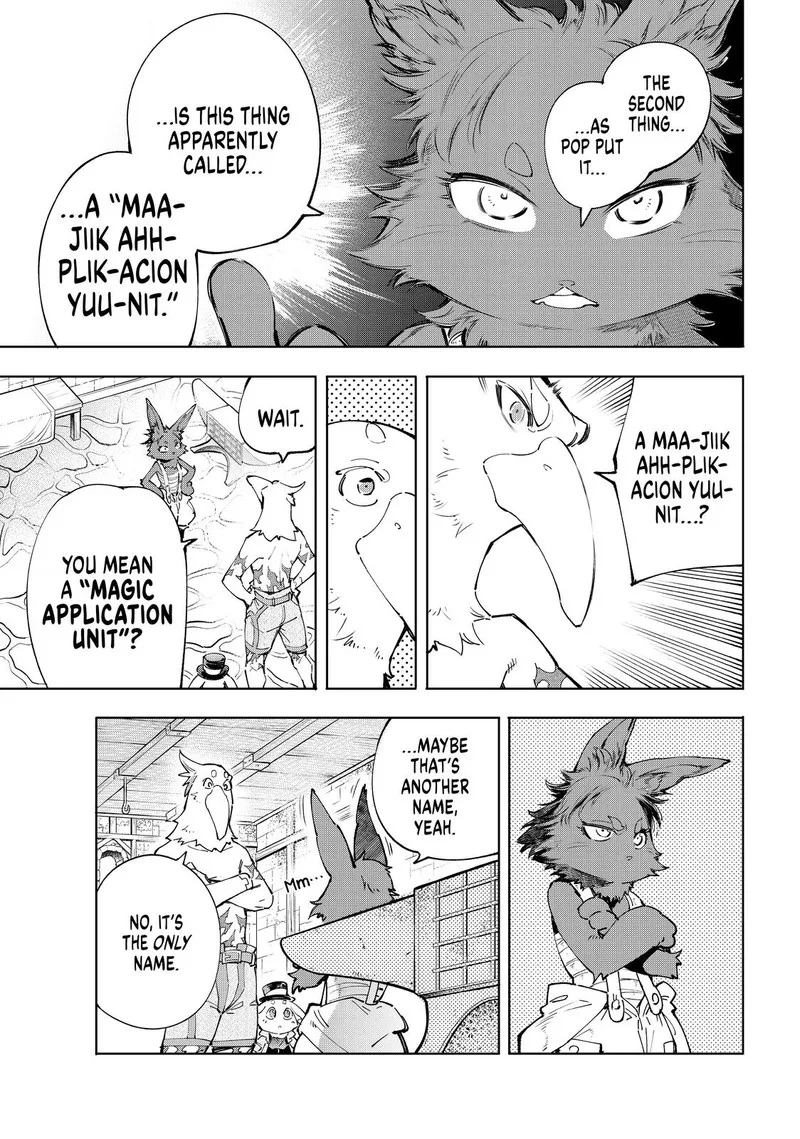 Shangri-La Frontier Chapter 49 – Page 18