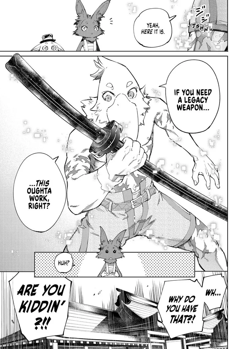 Shangri-La Frontier Chapter 49 – Page 20