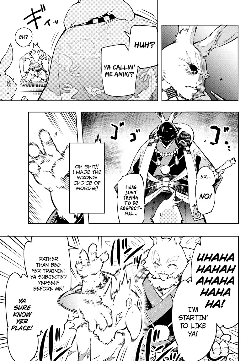 Shangri-La Frontier Chapter 5 – Page 5