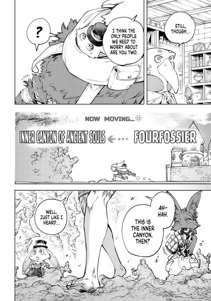 Shangri-La Frontier Chapter 50 – Page 11