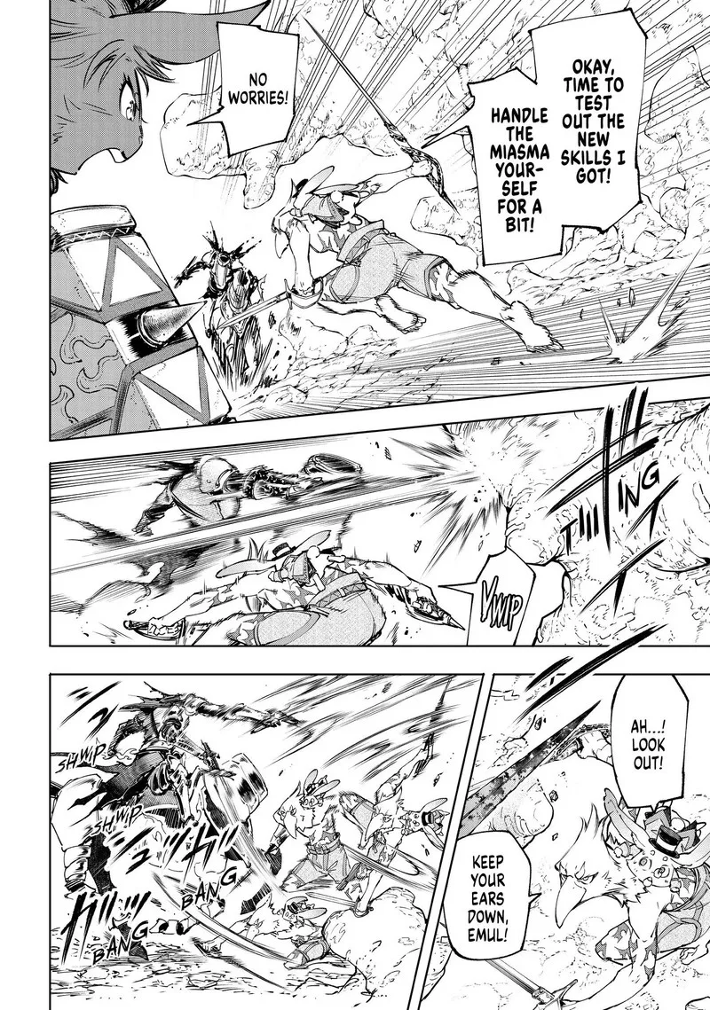 Shangri-La Frontier Chapter 51 – Page 3