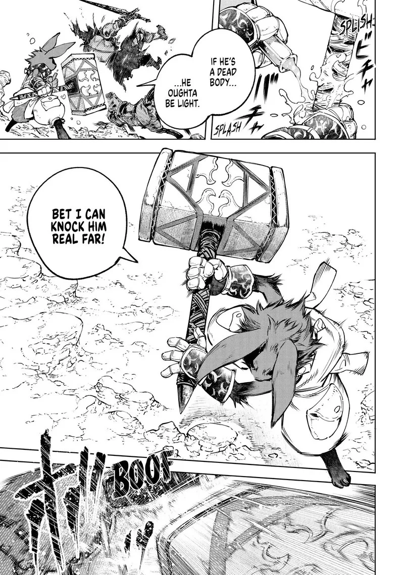 Shangri-La Frontier Chapter 51 – Page 6