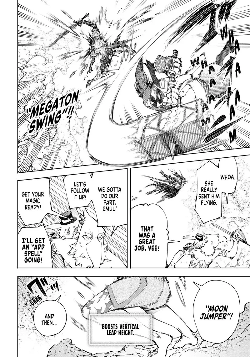 Shangri-La Frontier Chapter 51 – Page 7