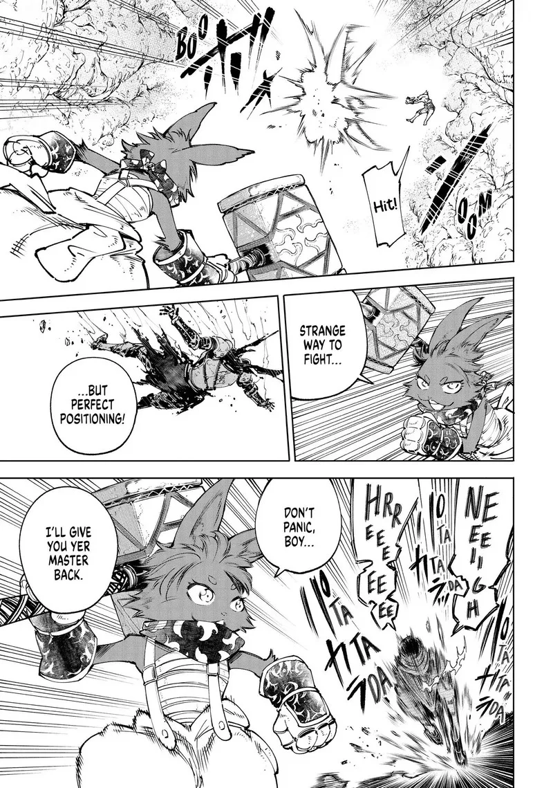 Shangri-La Frontier Chapter 51 – Page 12