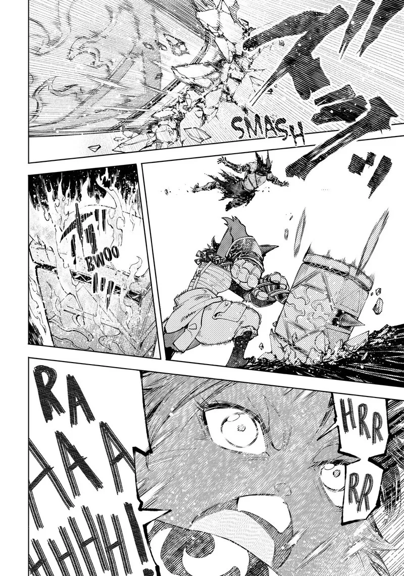 Shangri-La Frontier Chapter 51 – Page 13
