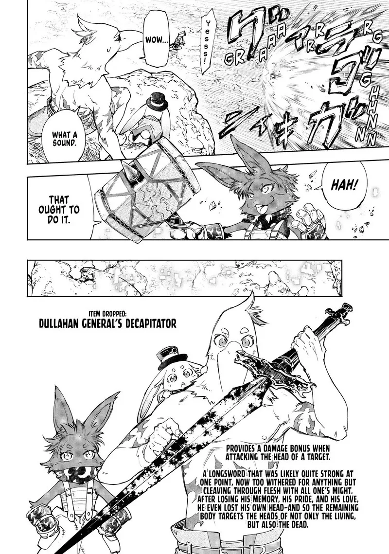 Shangri-La Frontier Chapter 51 – Page 15