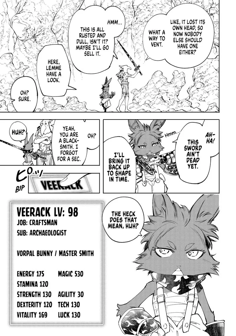 Shangri-La Frontier Chapter 51 – Page 16