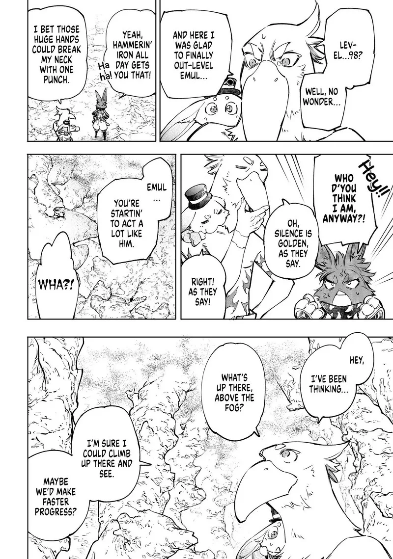 Shangri-La Frontier Chapter 51 – Page 17