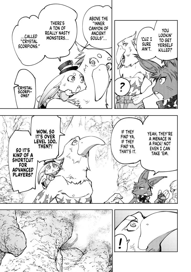 Shangri-La Frontier Chapter 51 – Page 18