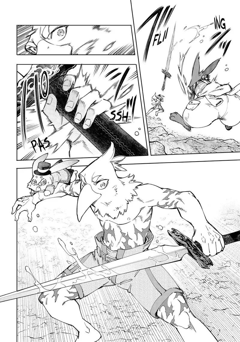 Shangri-La Frontier Chapter 52 – Page 17