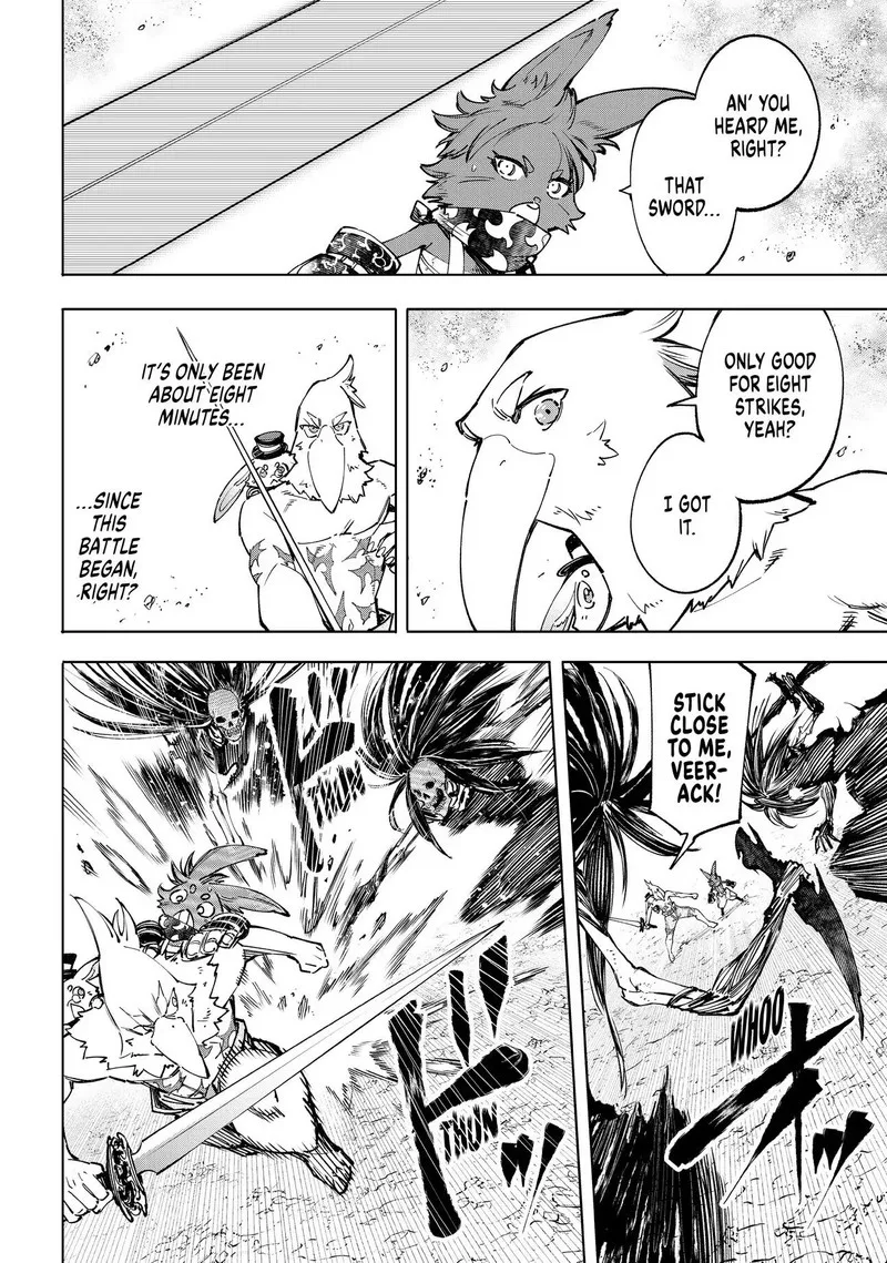 Shangri-La Frontier Chapter 53 – Page 4