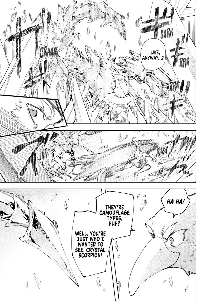 Shangri-La Frontier Chapter 54 – Page 14