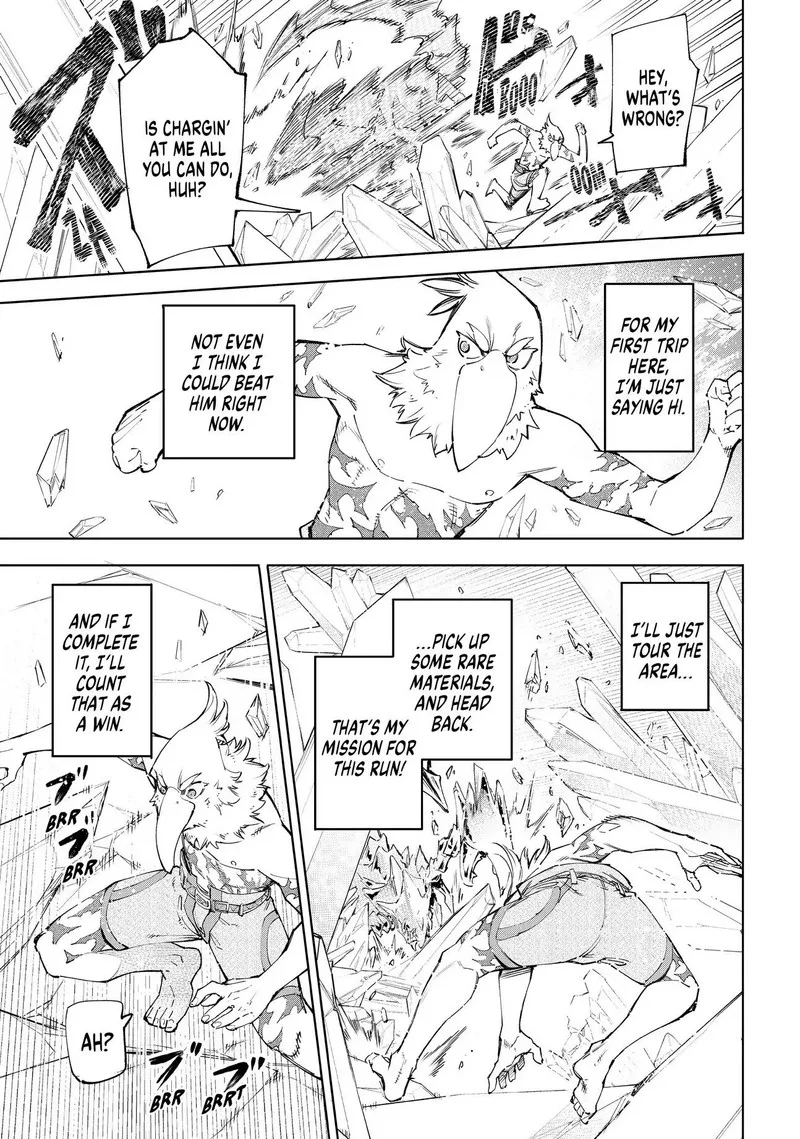 Shangri-La Frontier Chapter 54 – Page 16