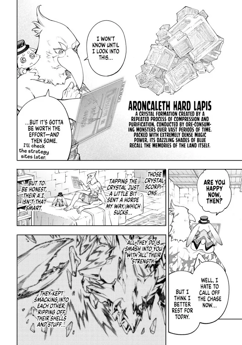 Shangri-La Frontier Chapter 55 – Page 9