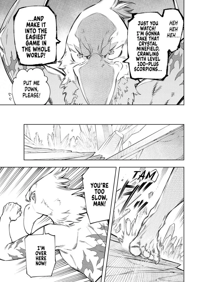Shangri-La Frontier Chapter 55 – Page 12