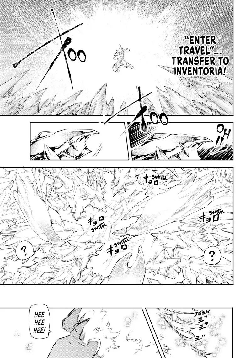 Shangri-La Frontier Chapter 55 – Page 16