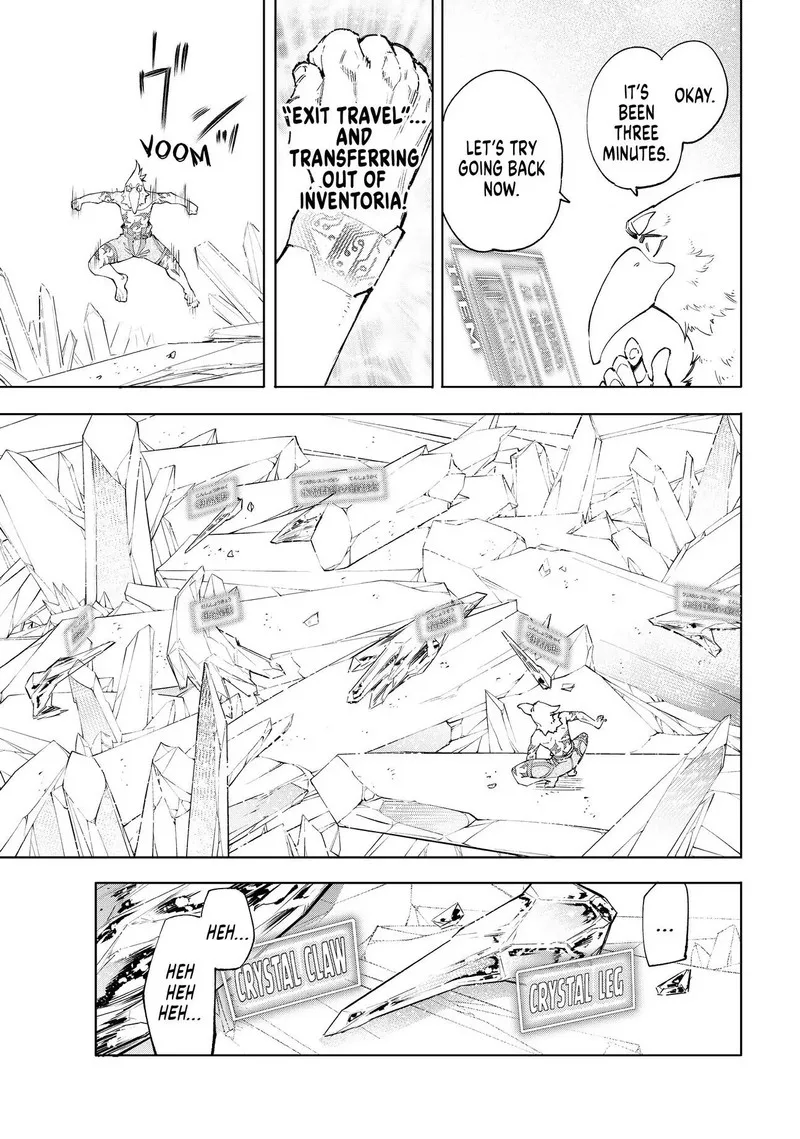 Shangri-La Frontier Chapter 55 – Page 18