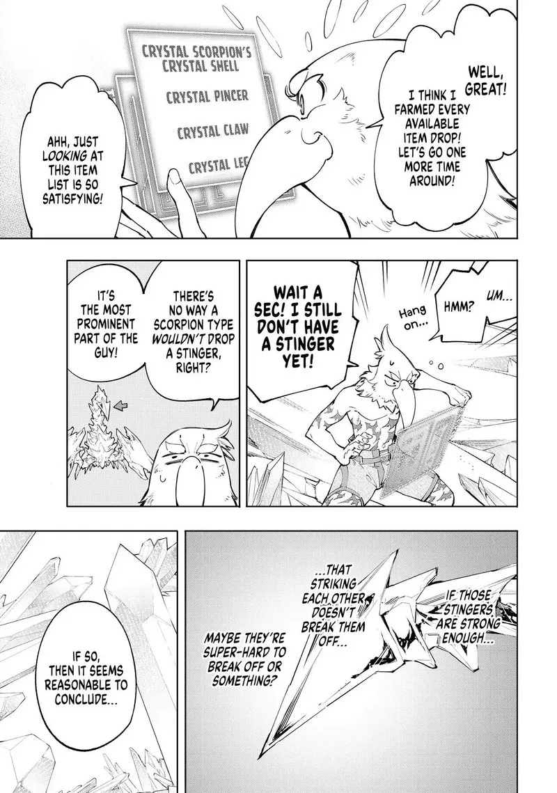 Shangri-La Frontier Chapter 56 – Page 4