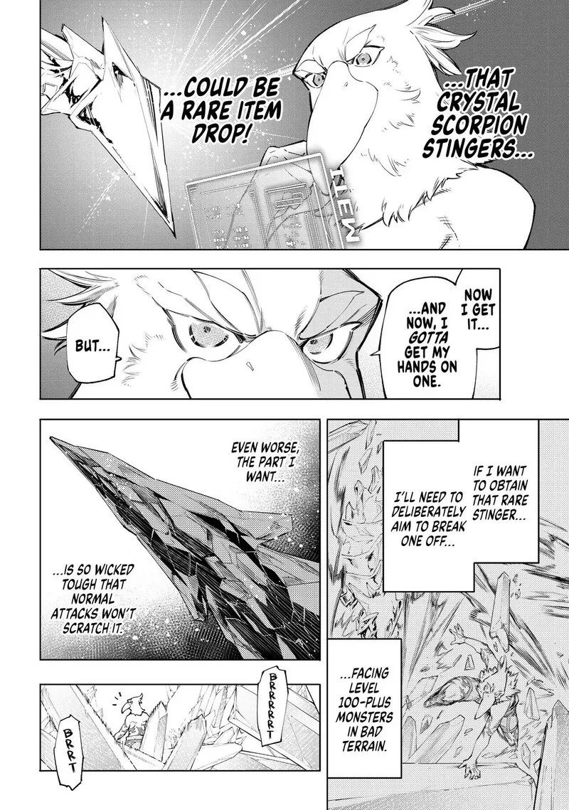 Shangri-La Frontier Chapter 56 – Page 5