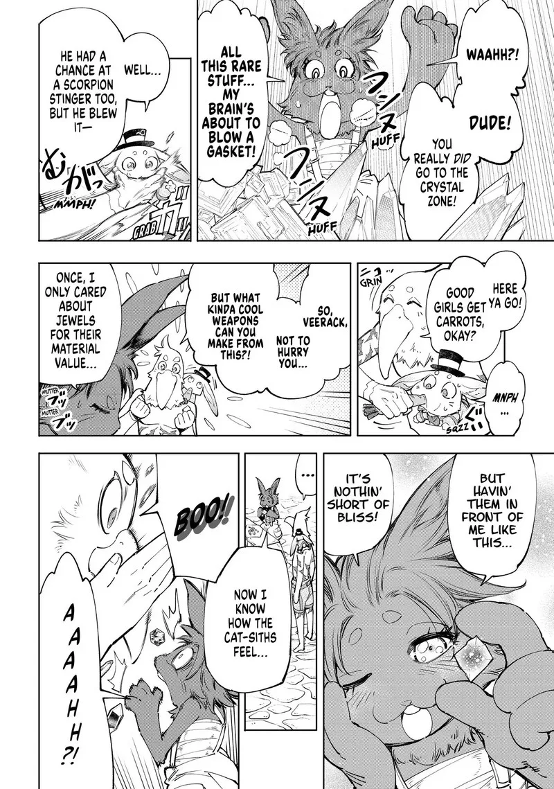 Shangri-La Frontier Chapter 57 – Page 3