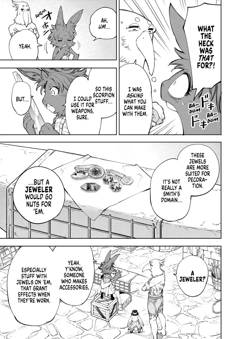 Shangri-La Frontier Chapter 57 – Page 4