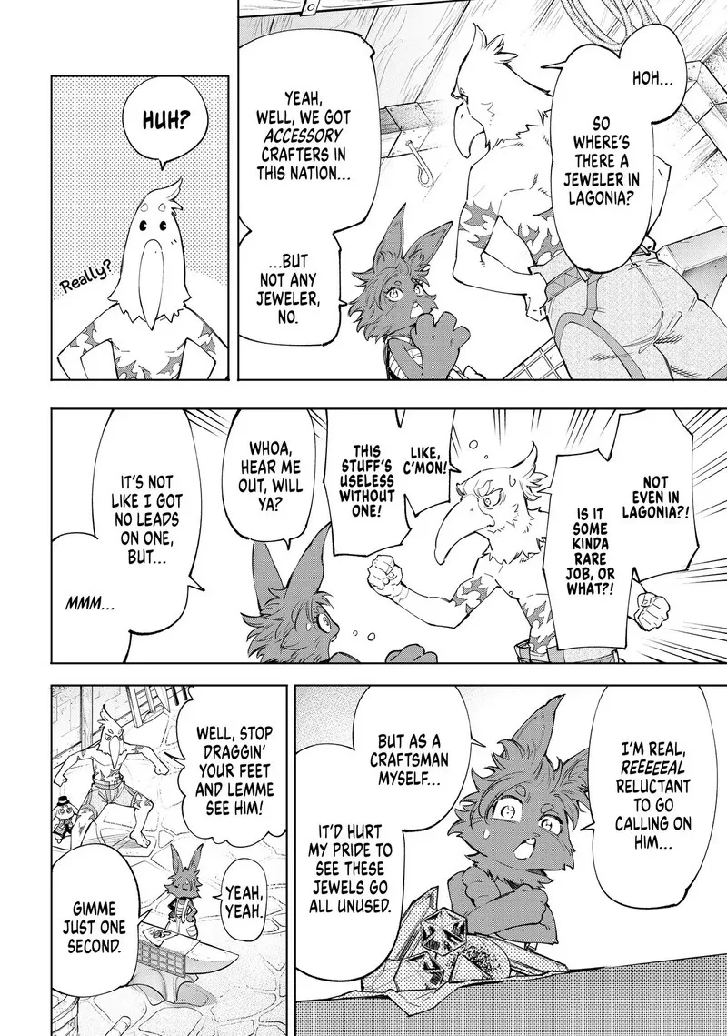 Shangri-La Frontier Chapter 57 – Page 5