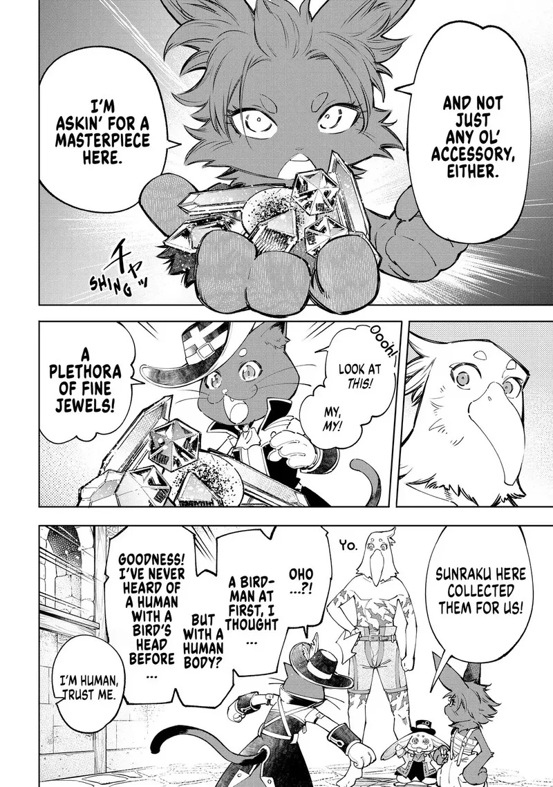 Shangri-La Frontier Chapter 57 – Page 9