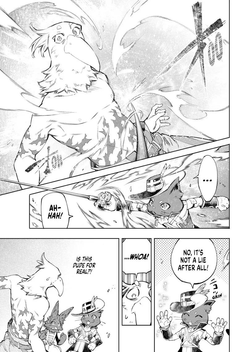 Shangri-La Frontier Chapter 57 – Page 12
