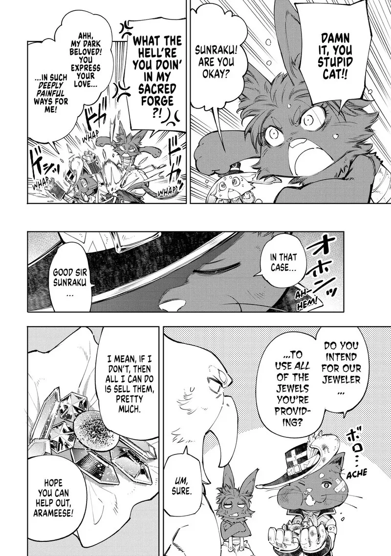 Shangri-La Frontier Chapter 57 – Page 13