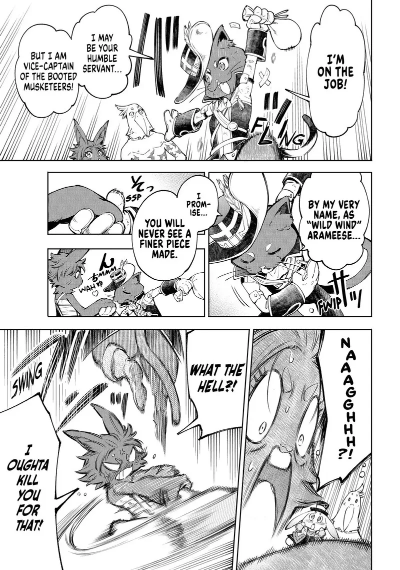 Shangri-La Frontier Chapter 57 – Page 14