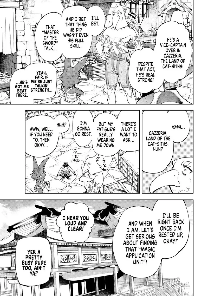 Shangri-La Frontier Chapter 57 – Page 16